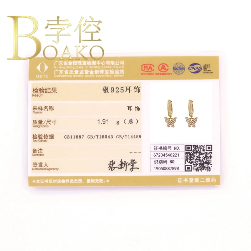 

BOAKO Butterfly Pendant Earrings For Women 925 Silver Earrings Fashionable Hoop Earrings Jewelry Zircon Pendiente Brincos Aretes