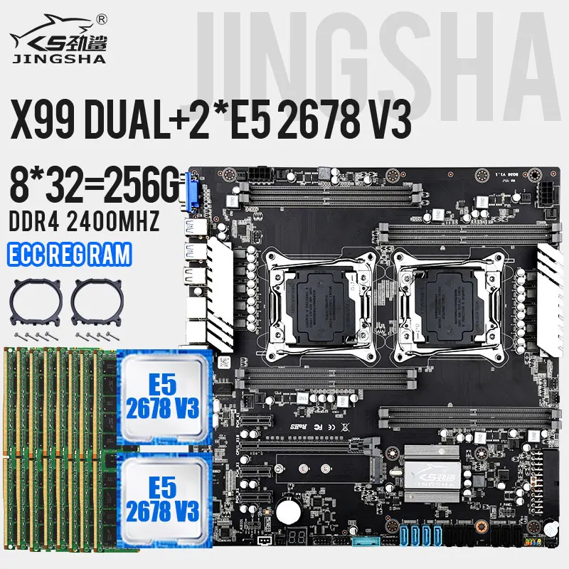 

JINGSHA X99 dual Процессоры материнская плата набор пк процессор intel xeon e5 2678 v3 комплект 2 pcs Cpus DDR4 8*832 = 256 ГБ lga 2011-3 гигабитный Ethernet VGA NVMe M.2 материнские ...