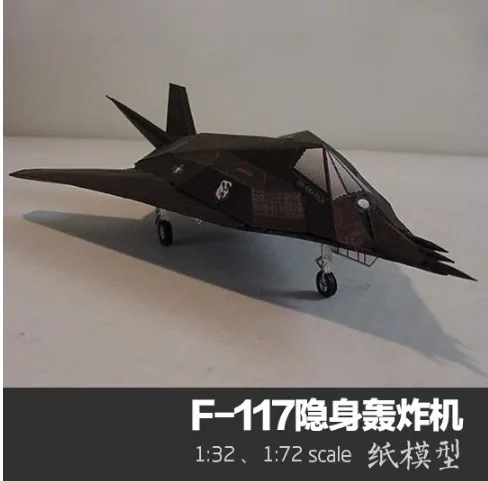 

1:32 American F-117 stealth bomber paper model F117 Nighthawk modern military aircraft handmade DIY