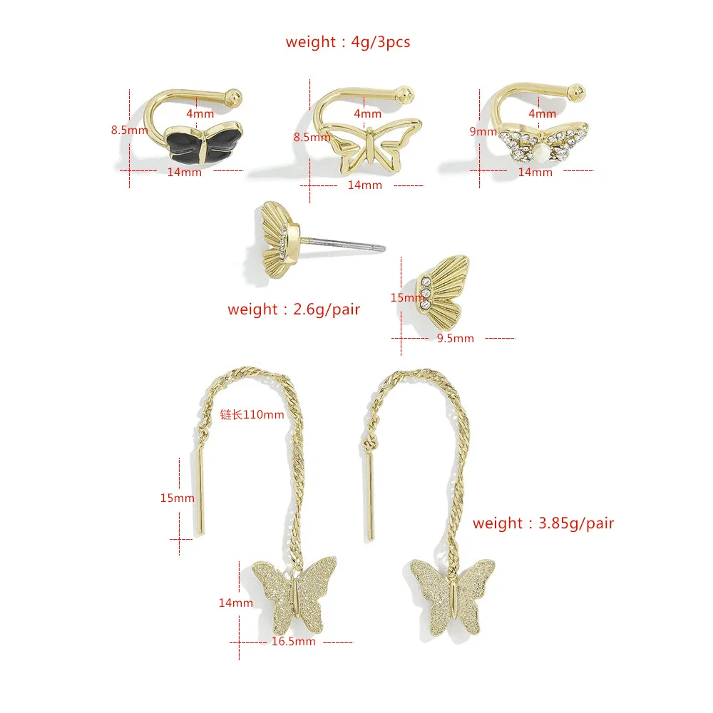 Простой женский новый дизайн крылья-бабочки золотые Искусственные серьги