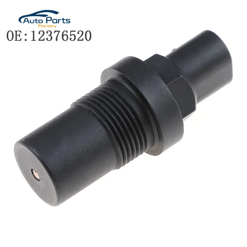 Чехол для датчика скорости передачи данных для GMC, Isuzu, Saab, Hummer, Cadillac, Chevrolet, Colorado, Suburban Astro, S10, Blazer Avalanche 12376520