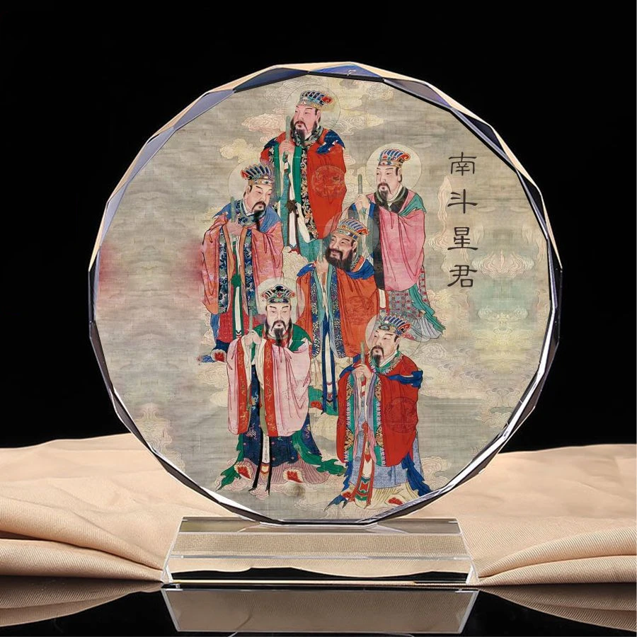 

Taoist immortal - Nandou Seven Star monarch, Beidou Qizhen Jun, Nandou six stars, portrait, crystal ornament, handicraft