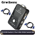 KVM-переключатель Grwibeou USB 2,0, 2 порта VGA, USB KVM-переключатель мыши, клавиатура 1920*1440, Vga-разветвитель, переключатель совместного использования