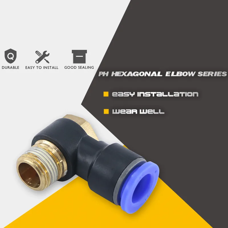Серия PH шестиугольная воздушная пневматическая труба соединитель Мужская