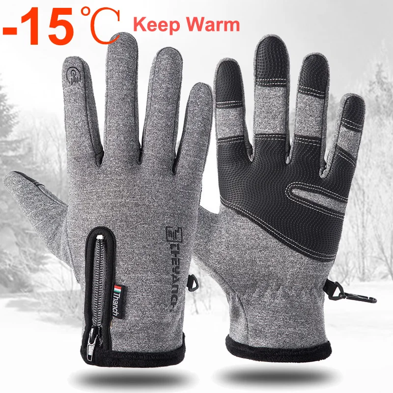 

Cold-proof Ski Gloves Waterproof Winter Gloves Cycling Fluff Warm Gloves For Touchscreen Cold Weather Windproof Anti Slip