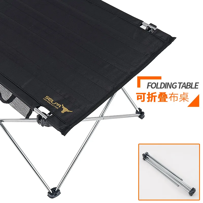 

Outdoor camping portable ultra light folding table aluminum alloy large barbecue table leisure table rice table