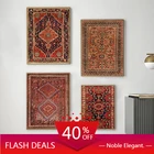 Картина на холсте, восточные ковры, винтажные постеры и принты, античные персидские ковры, ретро настенные картины, домашний декор