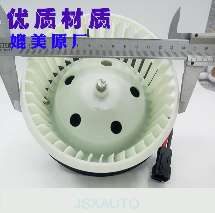 Экскаватор воздуходувка 12V кондиционер Нагреватель двигатель экскаватор