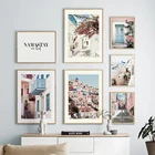 Настенная картина на холсте, постеры и принты в скандинавском стиле с изображением города Санторини, лестницы, двери, лошади, декор для гостиной