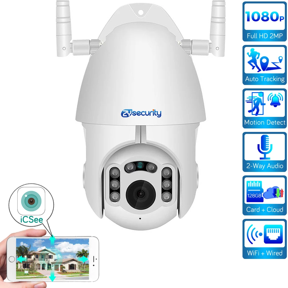 

WiFi PTZ Camera IP Outdoor 1080P H.265 Onvif IR Night Pan Tilt Zoom Wireless Speed Dome Camera Auto Tracking CCTV Surveillance