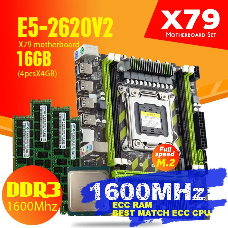 Atermiter X79 X79G материнская плата LGA2011Combos E5 2620 V2 Процессор 4 шт х 4GB = 16 Гб DDR3 Оперативная
