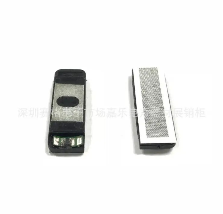 Spot supply громкоговоритель 2809 двойной магнит 8 Ом 1 Вт Прямоугольный - Цена: 10 233,64 руб.