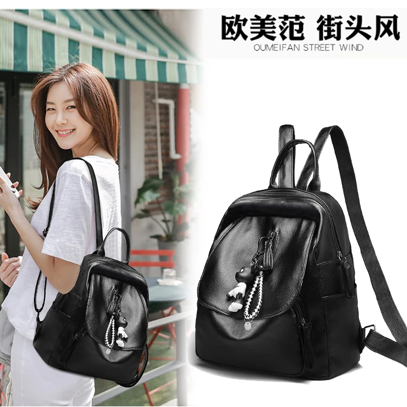 Рюкзак женский в Корейском стиле Модный повседневный простой рюкзак из мягкой