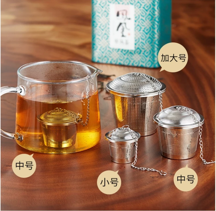 Многоразовый сетчатый фильтр для заварки чая из нержавеющей стали в виде листьев