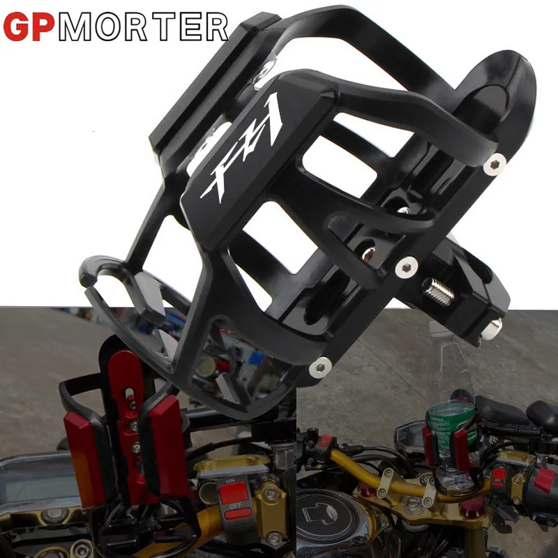 Держатель для бутылки с водой и напитками 19-32 мм мотоцикла YAMAHA FZ8 FZ6 FZ1 - купить по