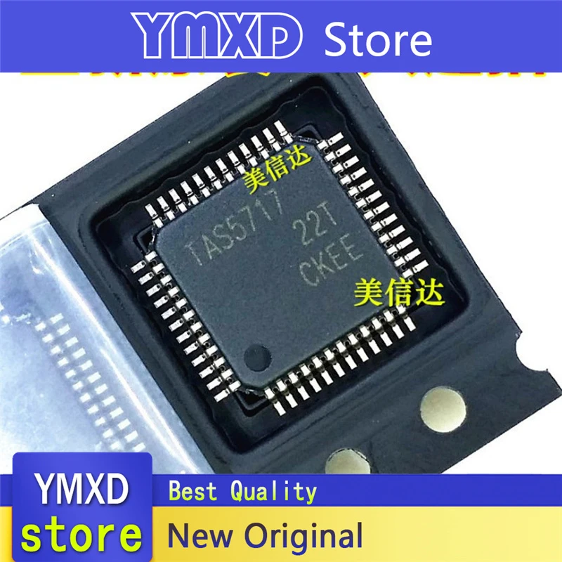 10 шт./лот новый оригинальный TAS5717 TAS5717PHPR TQFP48 аудио усилитель в наличии|Аксессуары