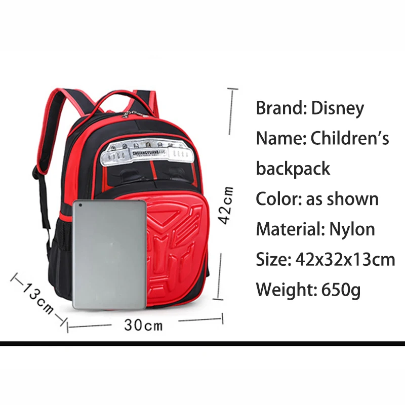 Трансформеры школьные сумки рюкзак для мальчиков детские детей мультяшный стиль