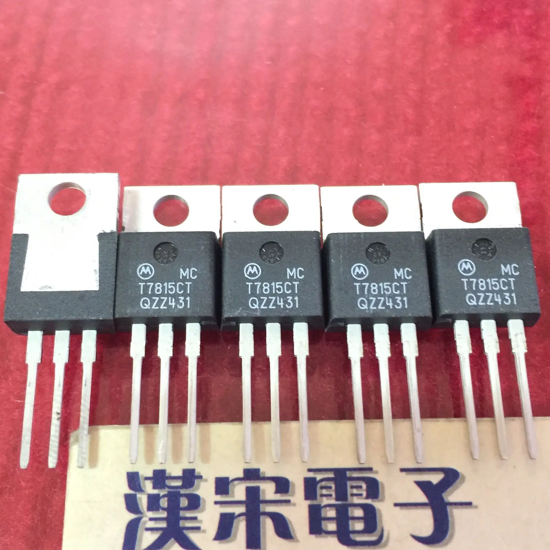 

Free shipping MCT7815CT T7815CT 7815 10PCS