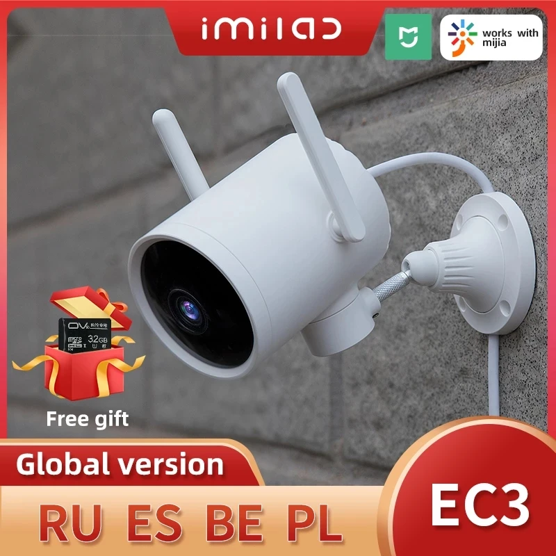

IMILAB EC3 Outdoor Security Protection CCTV 2K Wifi Camera IP66 Xiaomi Human Detection 270 Rotation Video Surveillance Camera