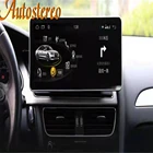 Android 10 8 + 128G 12,3 для Audi A5 S5 B8 2009-2015, автомобильный GPS-навигатор, мультимедийный плеер, автомобильное стерео радио, магнитофон, головное устройство