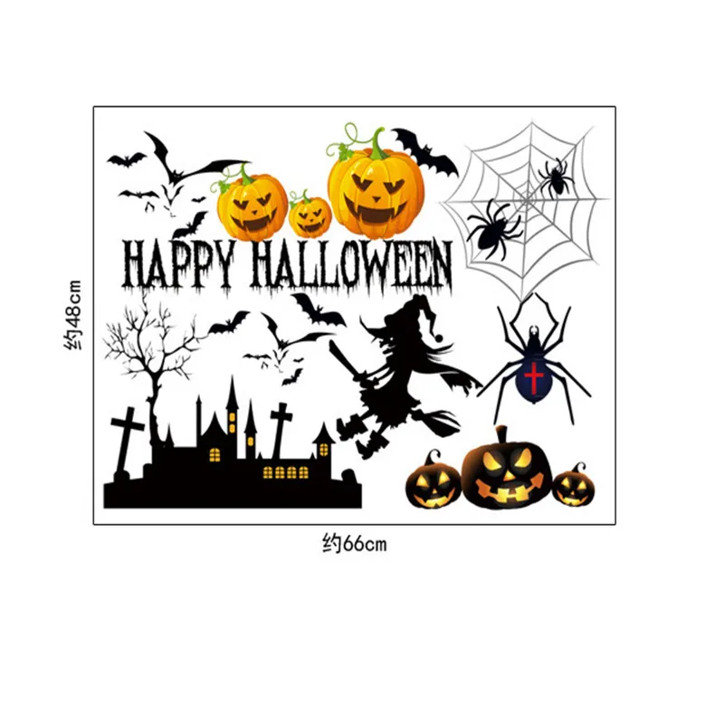Настенная Наклейка На Хэллоуин настенное украшение для спальни художественная