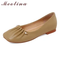 meotina square toe flats shoes pleated genuine leather women shoes pearl shallow slip on footwear ladies casual shoes beige 40
