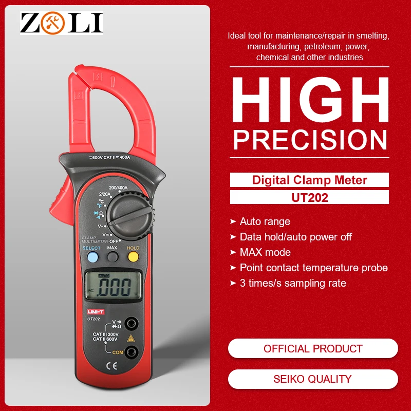 UNI-T UT201/UT202/UT202A AC Цифровой клещи 400A-600A цифровой амперметр