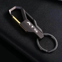 for cadillac ats esv xts cts car logo key chain key ring personality creative key ring room key chain key management ring