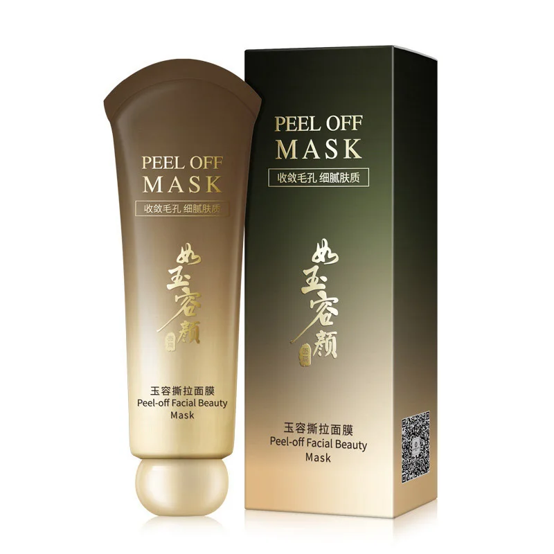 Травяная Омолаживающая отшелушивающая маска с контролем жирности для удаления