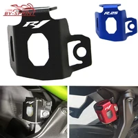 high quality motorcycle accessories rear brake fluid reservoir guard cover protector for yamaha yzf r1 yzf r25 r1 r25