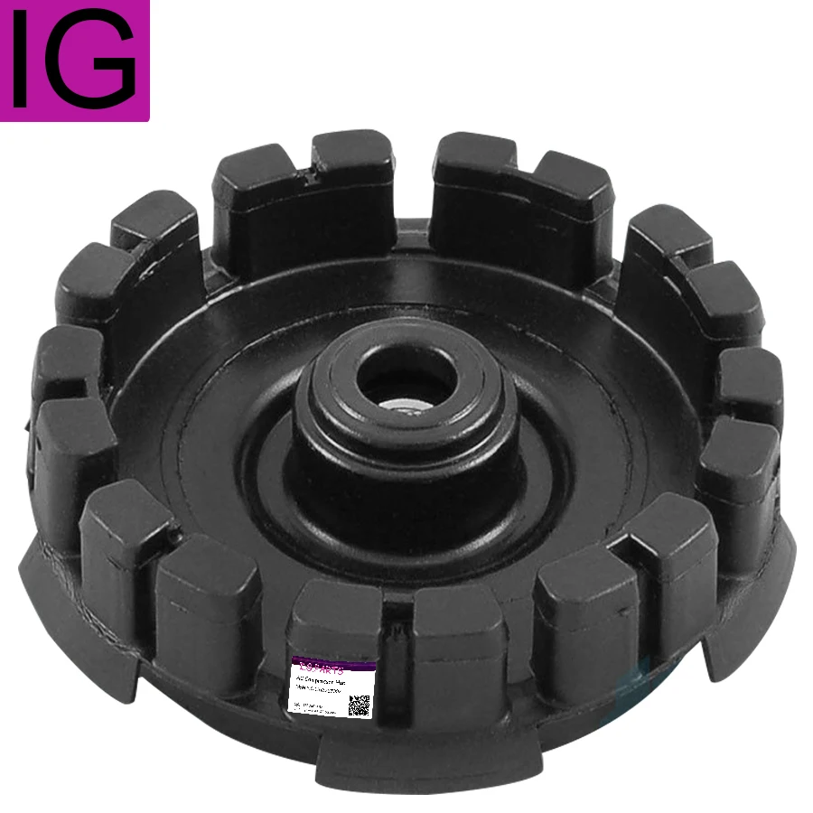 Ступица компрессора A/C для VW AUDI BMW 6SEU14C 6SEU14A 7SEU17C MPN 115D7E7002 8K0260810 4H0260805F|Установки