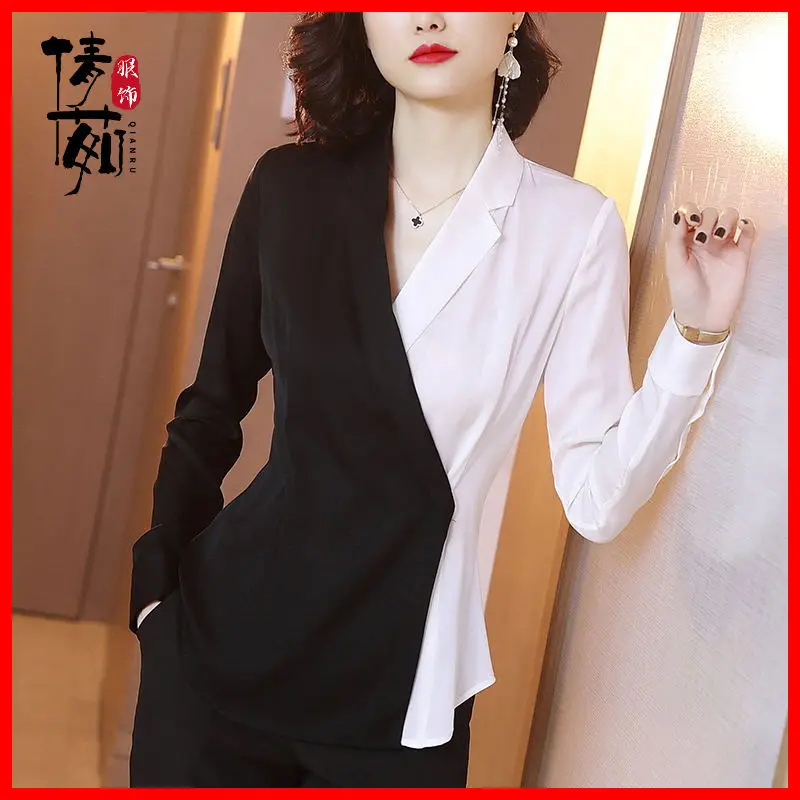 

Silk stitching shirt women's long sleeve spring and autumn new fashion slim mulberry silk top