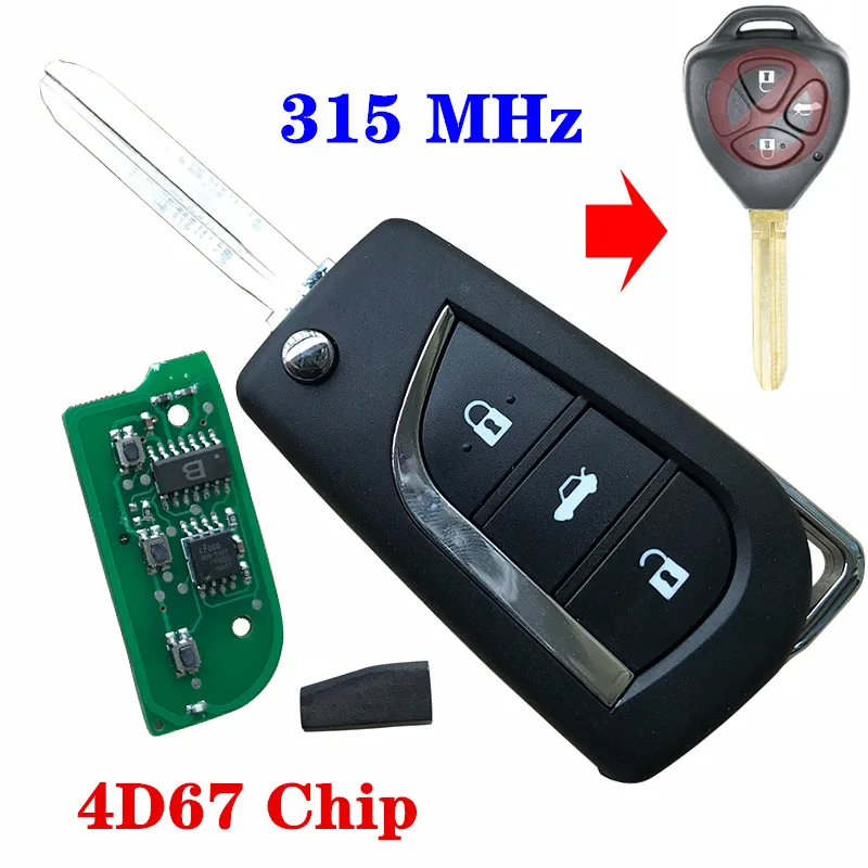 Пульт дистанционного управления модифицированный ключ с 3 кнопками 315 МГц 4D67G чип