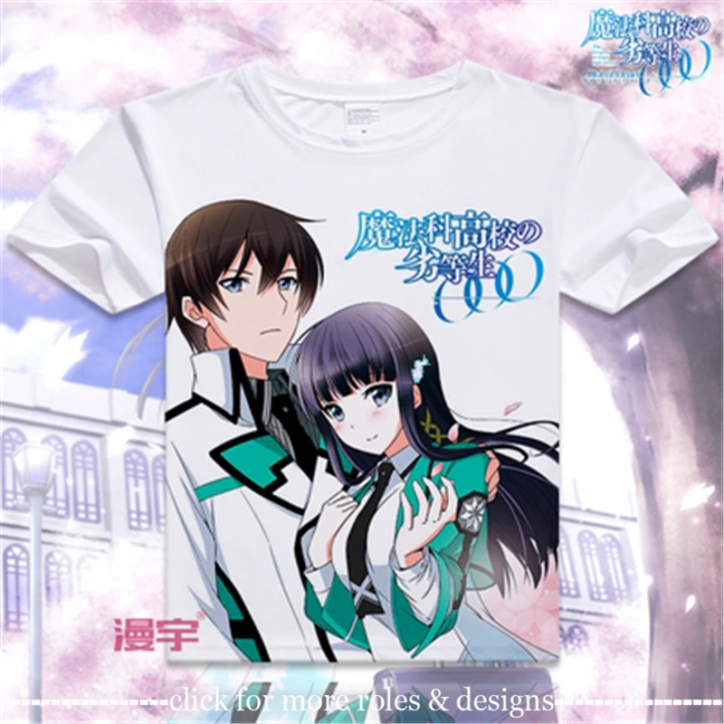 

Костюм для косплея Mahoka Koko no Rettosei The Irregular at Magic High School Shiba Tatsuya, футболка с коротким рукавом для взрослых и детей