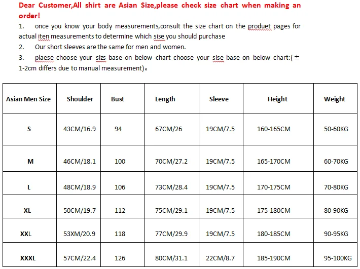 

Fashion Mens T Shirt Men Summer Casual Easy-Care Hunters Heartbeat- Stylisches Family T Shirts