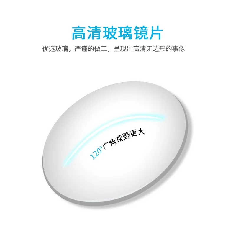 Автомобильное зеркало заднего вида маленькое круглое 360 градусов регулируемое