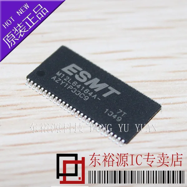 

Free shipping M12L64164A-7T M12L64164A-7TG TSOP 10PCS