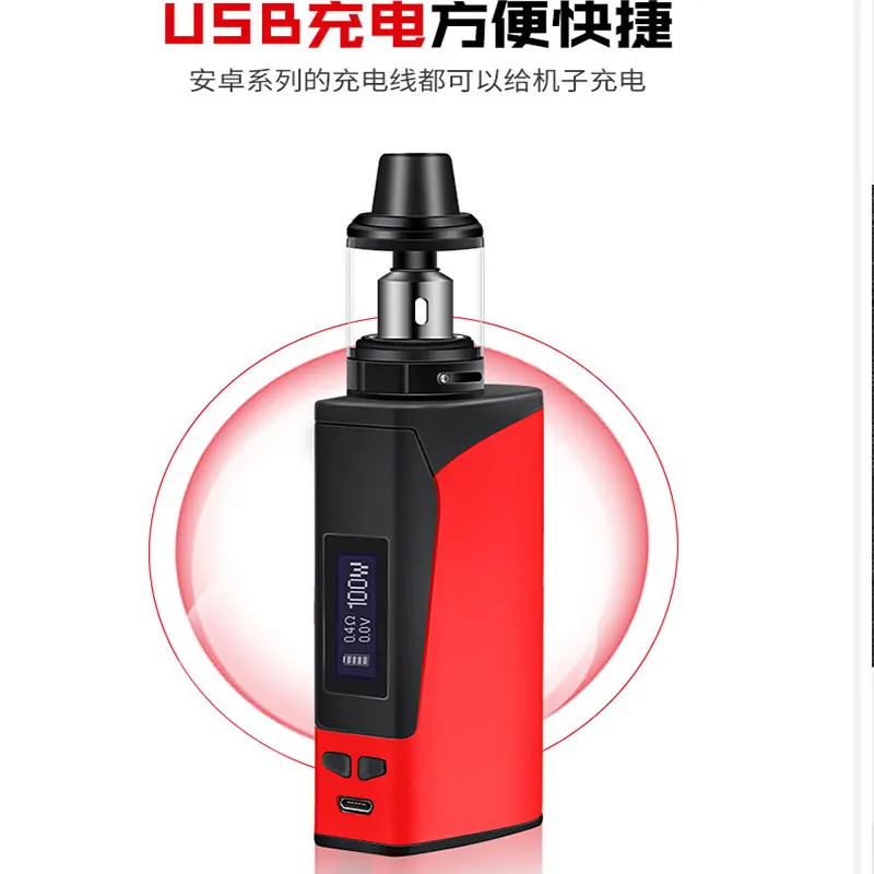 100 Вт vape комплект светодиодный экран с USB зарядным устройством 3000 мАч встроенный аккумулятор испаритель высокого качества электронная сигарета с большим паром
