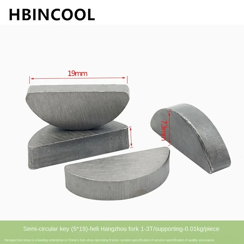 Высокое качество комплектующие для вилочного погрузчика погрузчик коробка