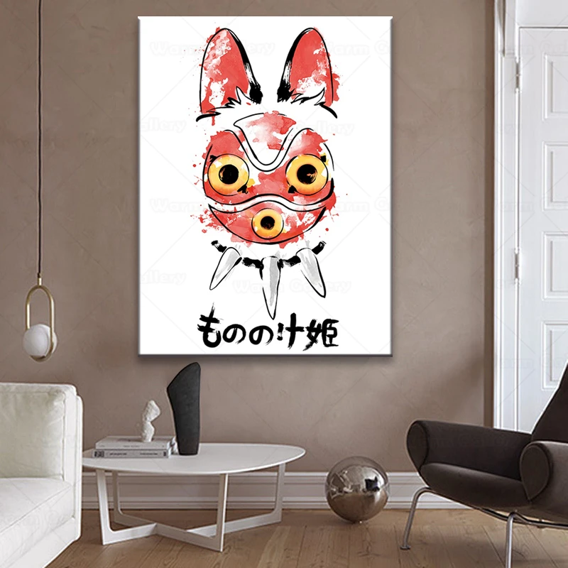 Постер на стену принцессы Мононоке в стиле аниме для студийной фотосъемки -