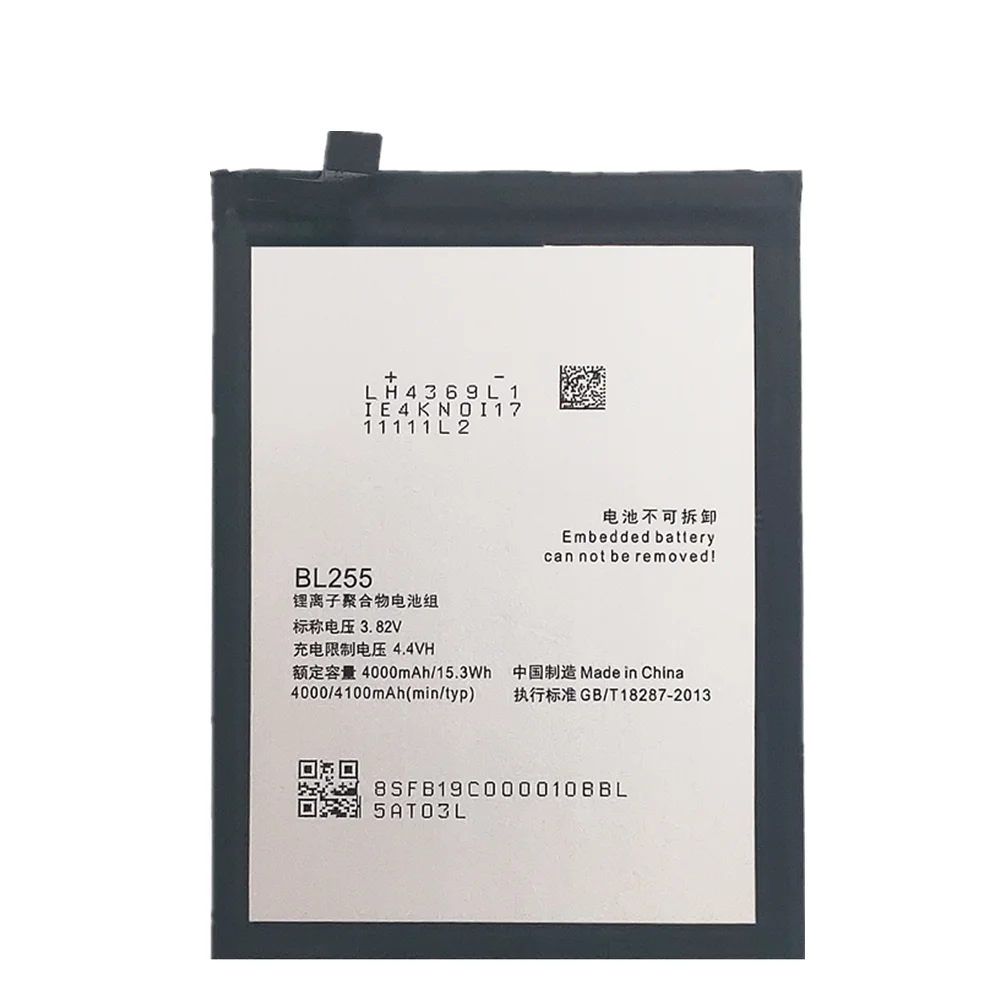

4100mAh BL255 Battery For Lenovo ZUK Z1 Mobile Phone Battery High Quality Batteries