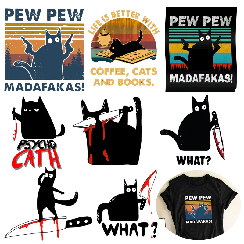 

Pew madafakas Футболка с принтом 2021 интересная новая кошка DIY теплопередающая Наклейка Железный мешок блузка