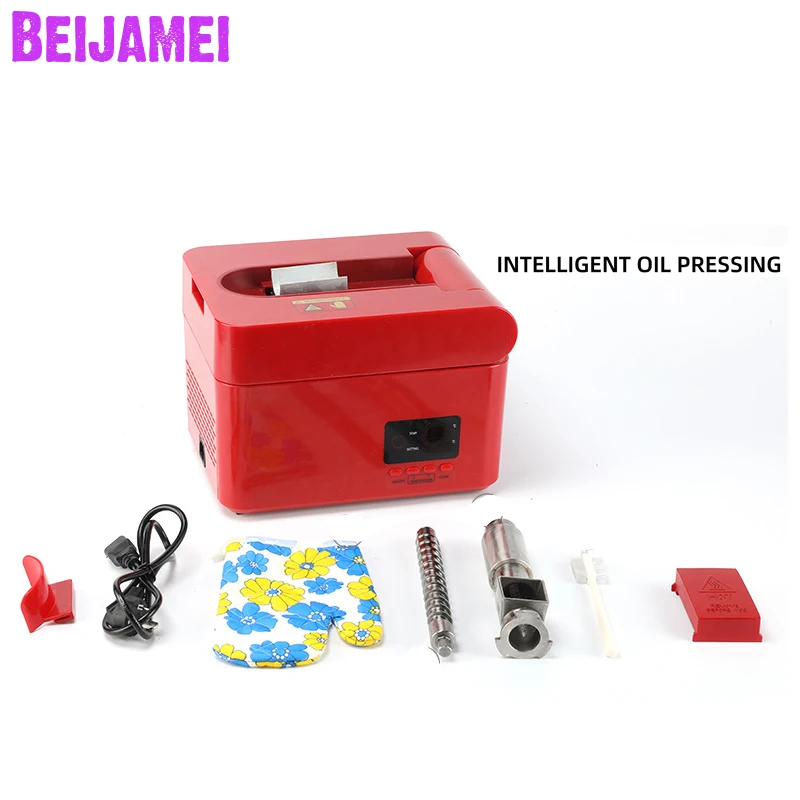 

BEIJAMEI Intelligent Oil Press Machine Automatic Household Hot and Cold Oil Extraction Stainless Steel Peanut Oil Presser