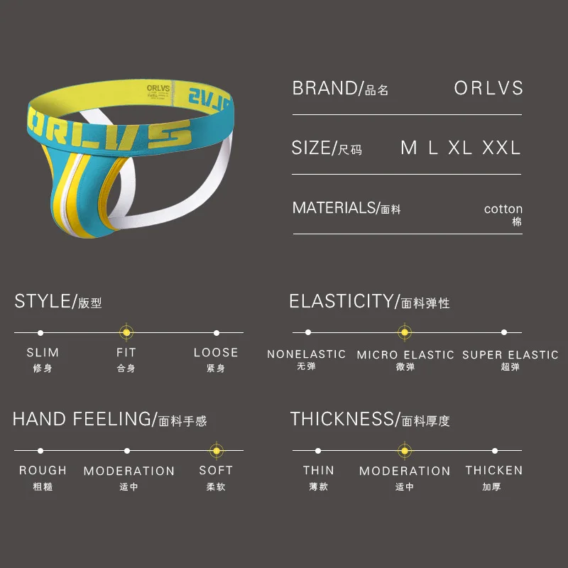 Стринги мужские джоки пикантное модное нижнее белье для мужчин гей стринги