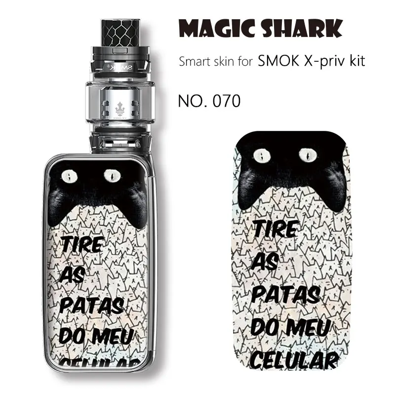 Чехол наклейка Magic Shark V Vendetta Leaf Game of Thrones для Smok X Priv Kit 050 072|Наклейки телефонов| |