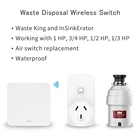 AU кухонные мусорные машины утилизация мусора беспроводной переключатель 16A пульт дистанционного управления без сверления без трубы заменить воздушный переключатель