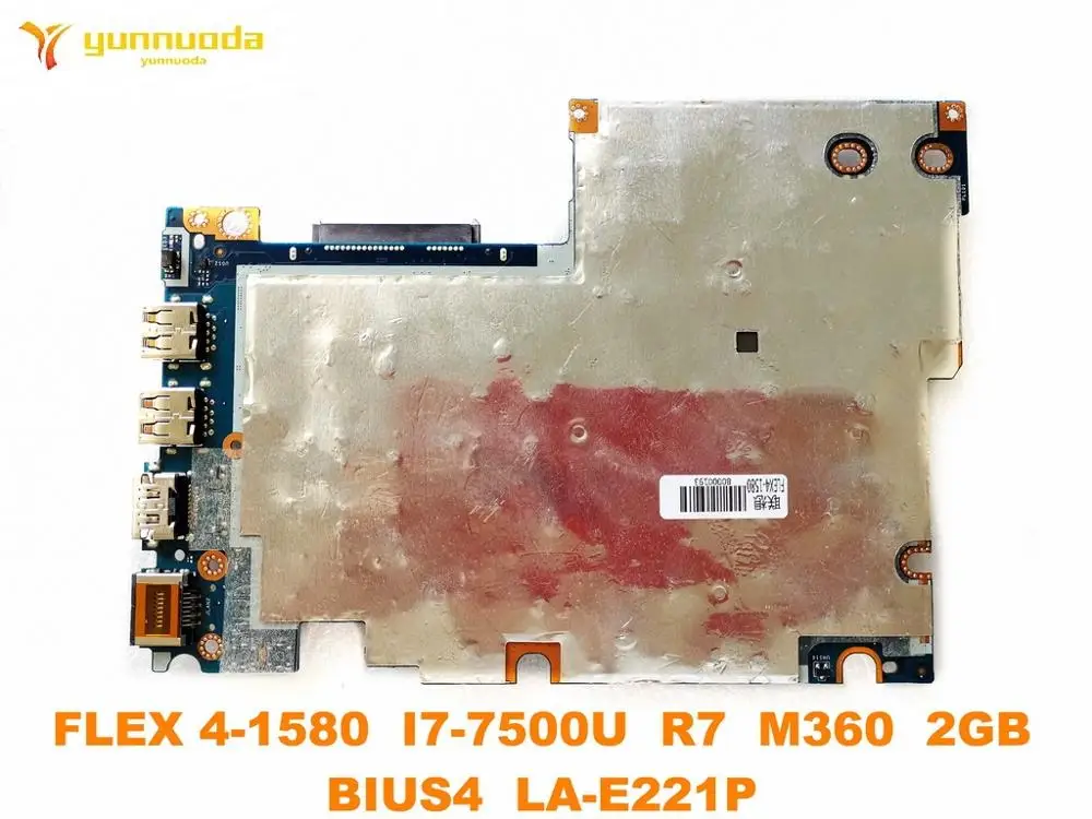 Оригинальный Для Lenovo Yoga510-14ikb flex-4-1480 ноутбук материнская плата FLEX 4-1580 I7-7500U R7 M360 2 Гб
