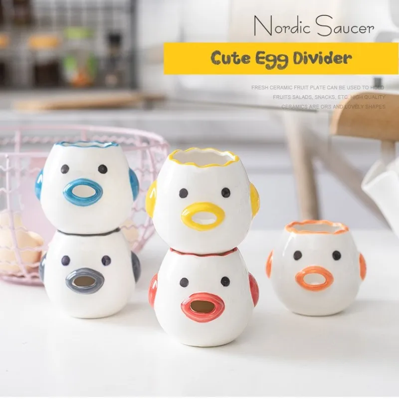 

Ceramic Egg Divider Creative Egg Filter Separator Kitchen Tools Gadgets