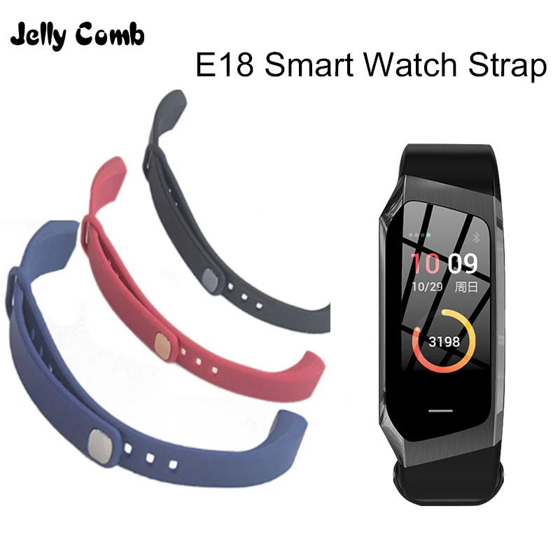 Оригинальный запасной ремешок для умных часов Jelly Comb E18 зарядное устройство
