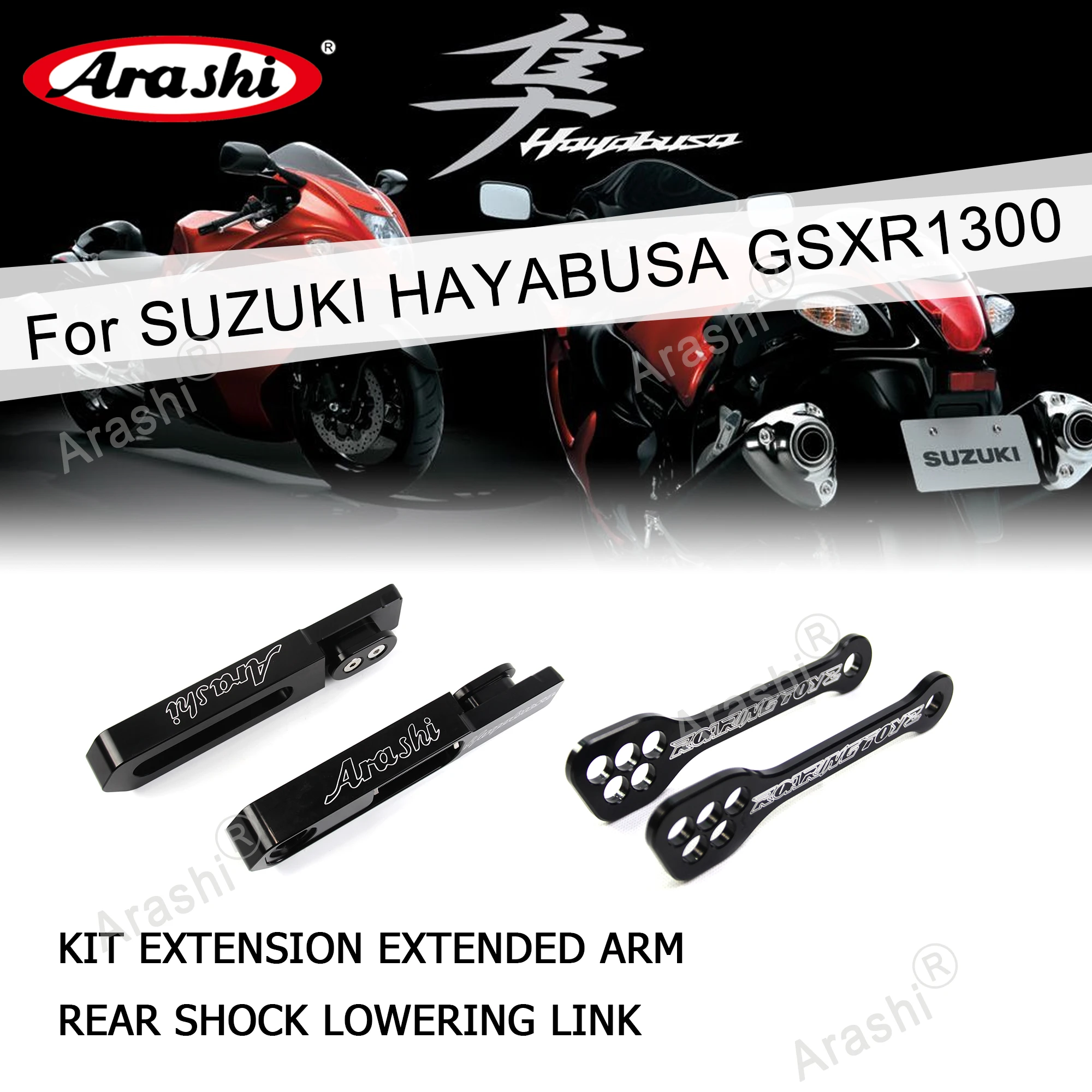 Комплект удлинителей Arashi для SUZUKI HAYABUSA GSXR1300 2008 2017 GSX1300R GSXR 1300|Приводные ремни| |
